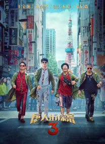 美女视频黄免费